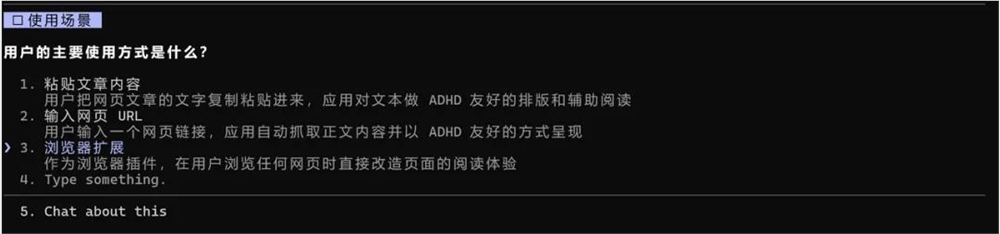 Superpowers插件提升Agent开发体验的14个技能组合解析插图12 Superpowers插件提升Agent开发体验的14个技能组合解析插图12