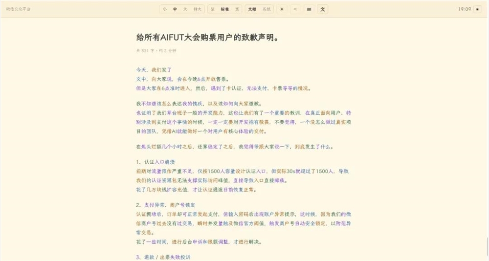 Superpowers插件提升Agent开发体验的14个技能组合解析插图31 Superpowers插件提升Agent开发体验的14个技能组合解析插图31