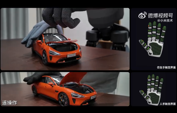 小米全新全掌触觉仿生手发布 体积缩小60%引入汗腺散热技术插图1 小米全新全掌触觉仿生手发布 体积缩小60%引入汗腺散热技术插图1