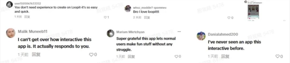 国内团队打造AI互动社区Loopit上线两月登顶美区娱乐榜插图9