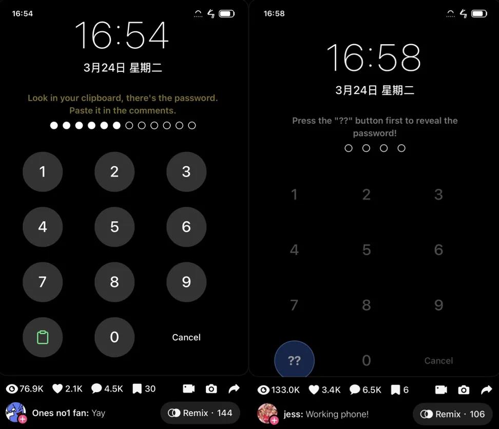 国内团队打造AI互动社区Loopit上线两月登顶美区娱乐榜插图6