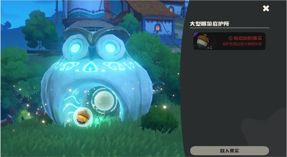 洛克王国世界首日登顶iOS免费榜 异色精灵与无限玩法能否成腾讯长青之作插图3