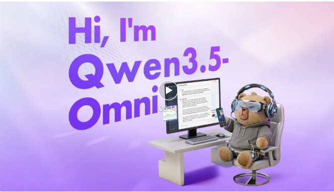 Qwen3.5-Omni 震撼发布:215项 SOTA 开启全感官 AI 时代