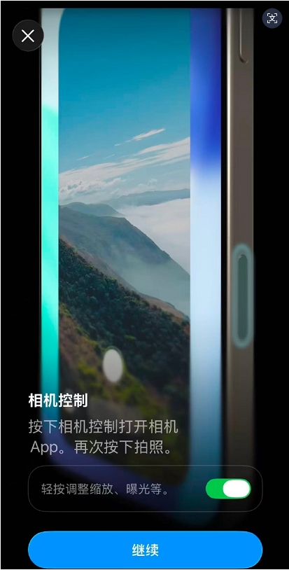 惊喜仅维持数小时!国行版苹果 AI 突发上线又闪退，官方暂无正式发布计划