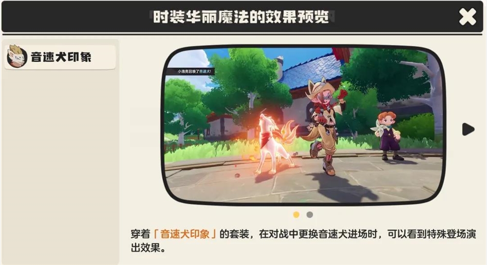 腾讯大作首日新增超1500万，畅销榜Top 3：定义品类的爆款