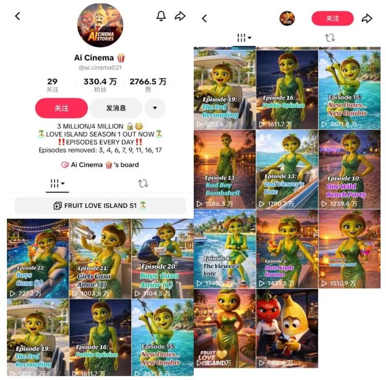 水果、恋综、AI 短剧,TikTok又跑出一个离谱爆款?插图 图片