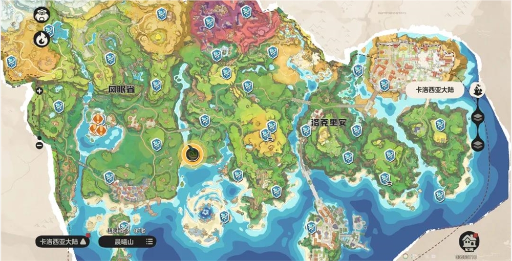 腾讯大作首日新增超1500万,畅销榜Top 3:定义品类的爆款插图4 图片