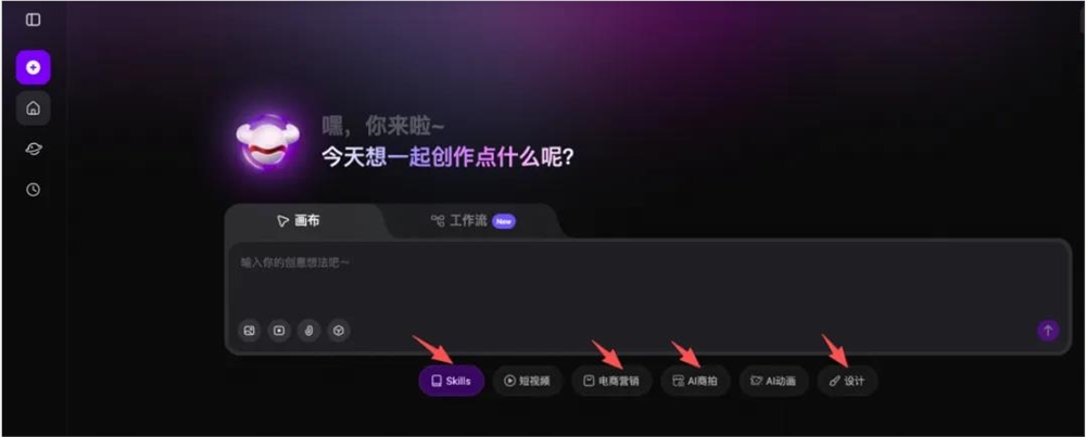 美图2025财报净利润近10亿AI助力海外MAU破亿增长策略成功插图8