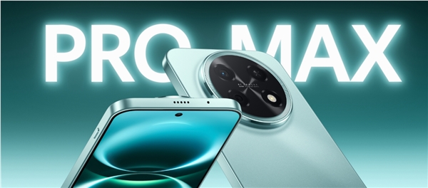 华为畅享90 Pro Max今日开售：售价1699元起