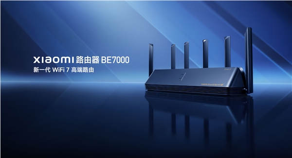 小米Wi-Fi 7路由器BE7000升级1.1.38版 新增专属网络与网关防火墙功能插图1