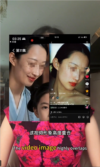 AI“偷脸”短剧惹争议：女模沦为反派丑角发声维权