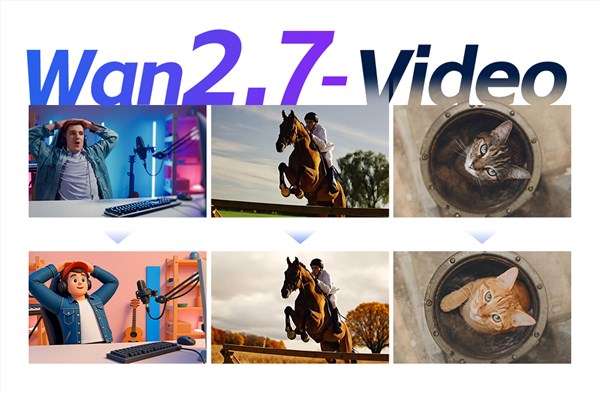 阿里发布Wan2.7-Video视频生成模型！从演迈向导 聚焦创作全链路