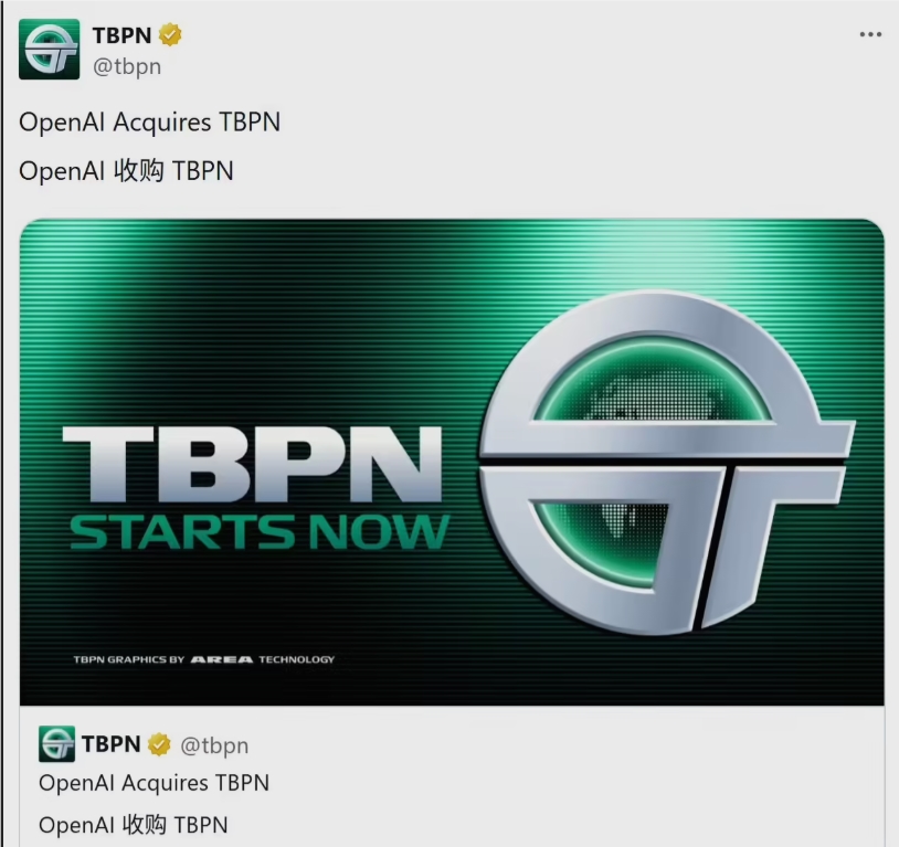 OpenAI 关停 Sora 后闪电收购播客巨头 TBPN，亲自下场“带节奏”