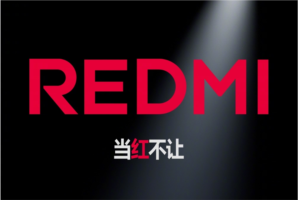 REDMI K90至尊版即将发布！搭载天玑9500风冷散热性能全面升级插图1