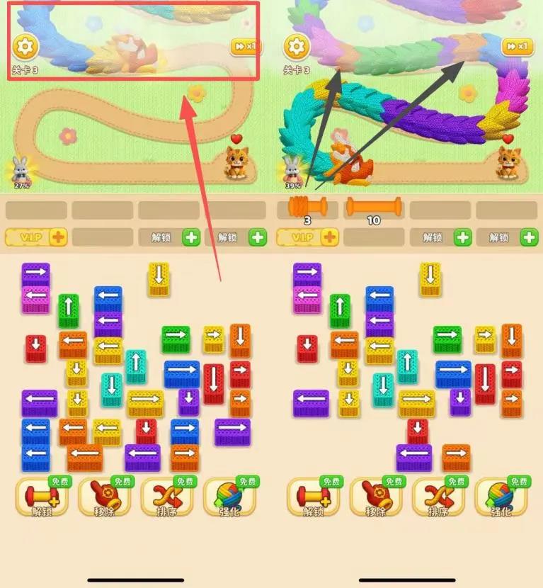 “拆毛线”救小猫玩法创新,月收入破千万引领混休市场新趋势插图5 “拆毛线”救小猫玩法创新,月收入破千万引领混休市场新趋势插图5