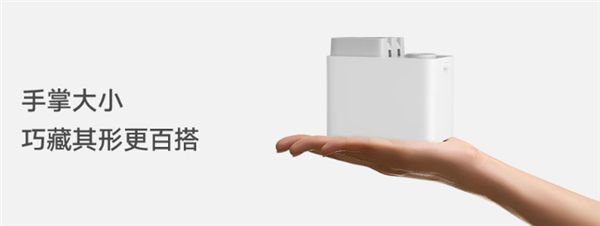 米家智能窗帘3 Pro众筹开启799元旗舰双驱静音独立分控解决方案插图2 米家智能窗帘3 Pro众筹开启799元旗舰双驱静音独立分控解决方案插图2