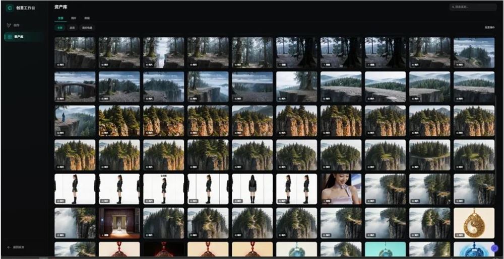 拍短剧的山海星辰要用NOVA AI打造「一人剧组」