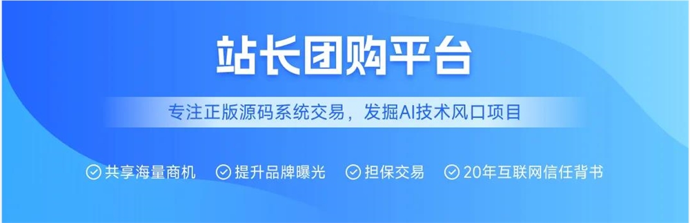 中小型企业如何高效布局GEO优化？系统助力精准投放提升营销ROI插图5