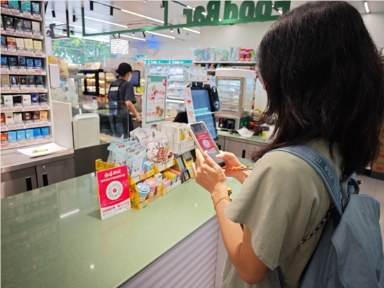 腾讯发布2025年ESG报告：加速绿电转型，完善AI治理，推动可持续社会价值创新