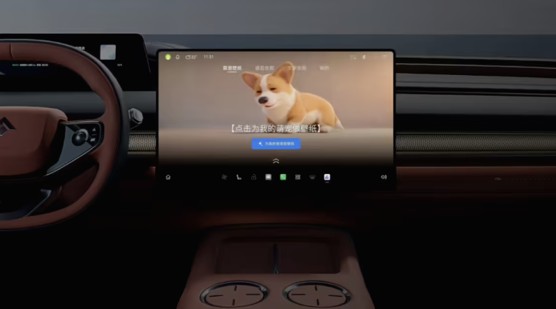 广汽发布星河智舱新架构：深度融合通义千问，打造“一次指令，全搞定”的移动第三空间