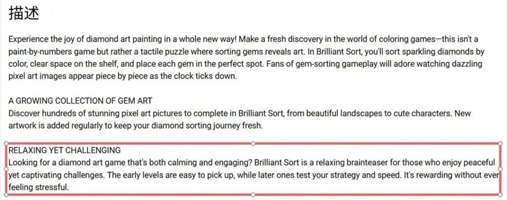 国内厂商打造拼豆游戏登顶美国榜单,Belka Games如何用内购实现盈利插图4 国内厂商打造拼豆游戏登顶美国榜单,Belka Games如何用内购实现盈利插图4