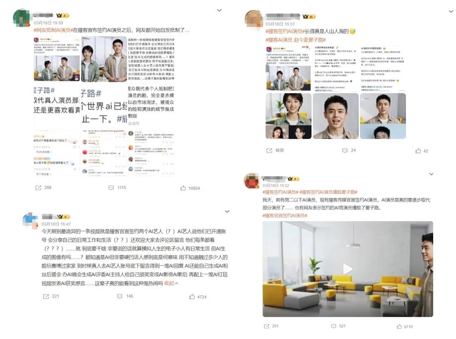 长视频的AI竞赛：技术是门票，人才是底牌