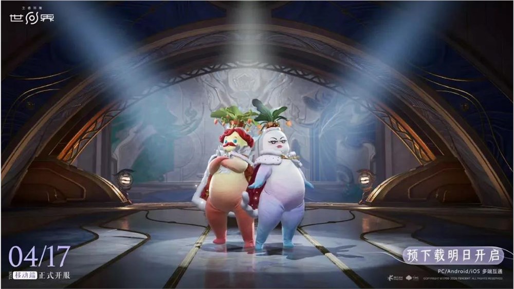 《王者荣耀世界》正式开启公测，开放世界会是“避风港”吗？