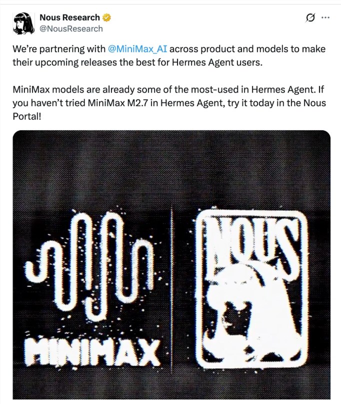 全球首个云端沙箱MaxHermes上线，开启AI智能体“一键养马”模式