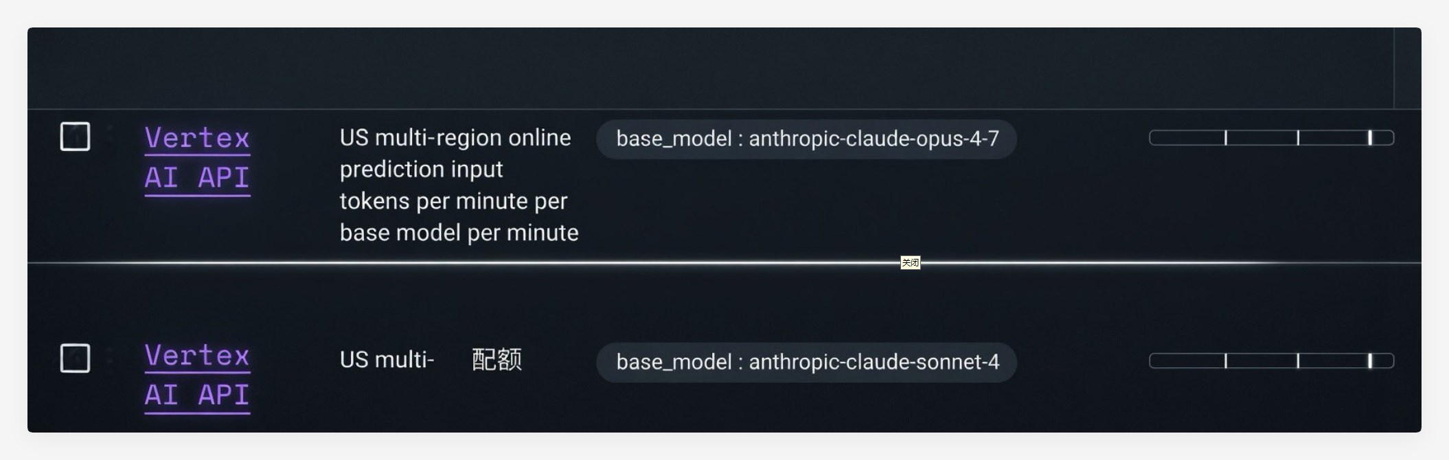Anthropic即将发布Claude Opus 4.7及全新AI设计工具 传闻本周内推出