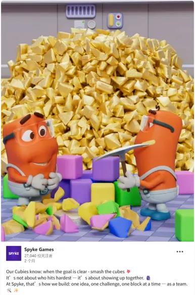 同样抄爆款，别人被下架、这款产品拿下400万美元月流水