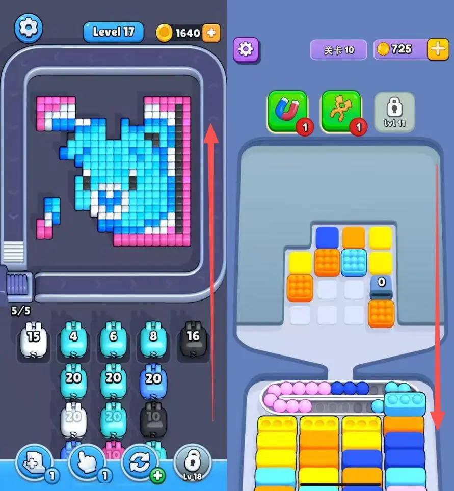 Voodoo新品Marble Sort!创新传送带玩法实现2000万月流水插图2