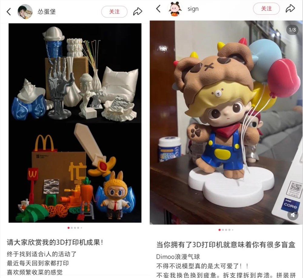 潮玩市场爆发增长IP赋能消费新趋势插图4