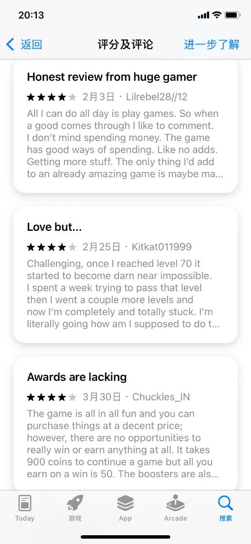 Voodoo新品Marble Sort!创新传送带玩法实现2000万月流水插图5