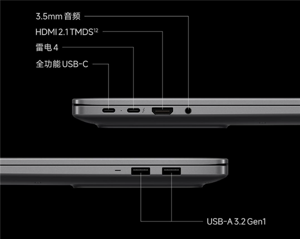 REDMI Book Pro 2026发布 6999元起至高Ultra X7 358H 99Wh巨无霸电池插图2