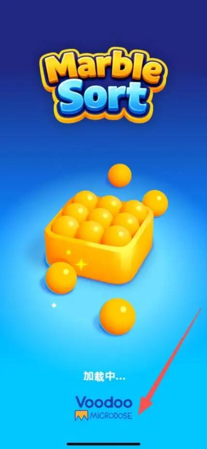Voodoo新品Marble Sort!创新传送带玩法实现2000万月流水插图9