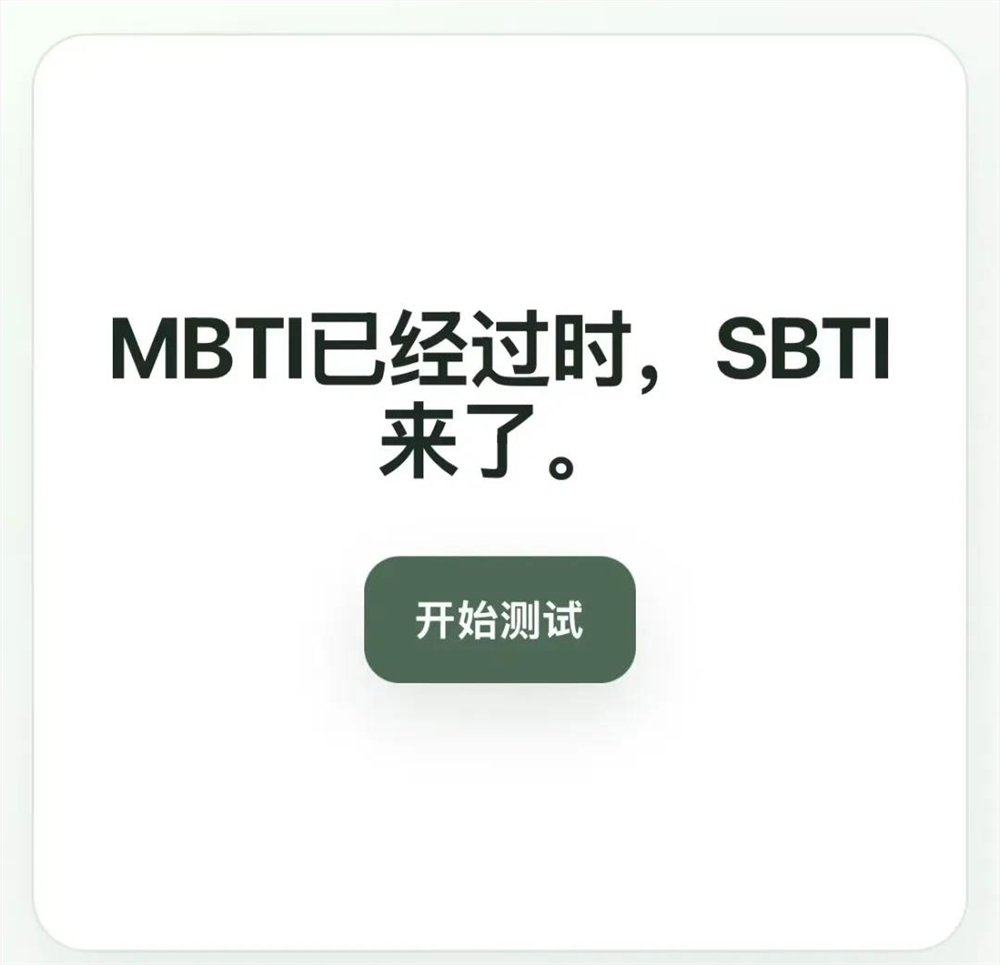 蚂蚁灵光圈开启AI创作新时代 一人应用生态加速成型插图4