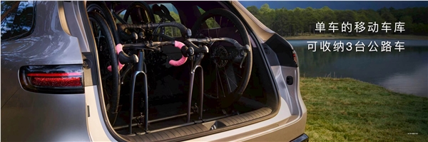 问界M6上市15分钟大定破万 青年专属智能中大型SUV引领新潮流插图4