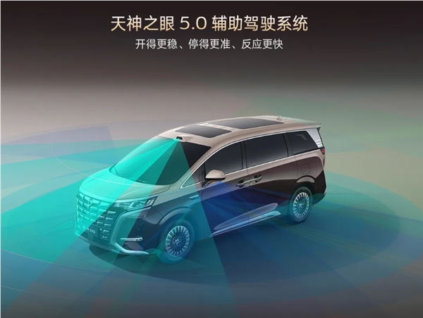 豪华MPV快充、续航之王！第二代腾势D9上市：35.98万元起