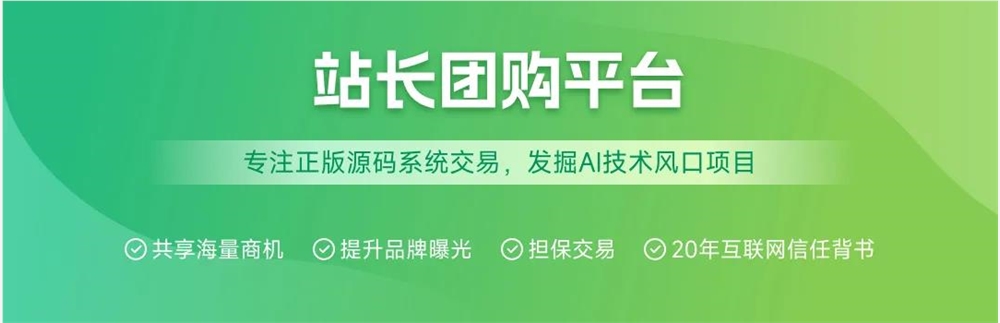 GEO排名优化系统利用AI算法精准触达目标客户提升品牌曝光插图4