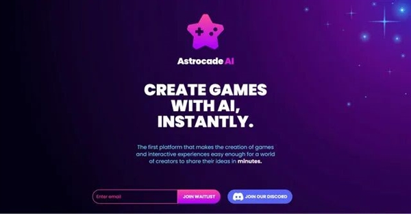 李飞飞押注的AI游戏平台火了！Astrocade融资5600万美元