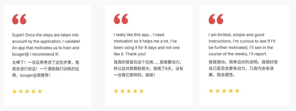 室内散步App逆袭月入500万，WalkFit用健身逻辑重构用户习惯插图3