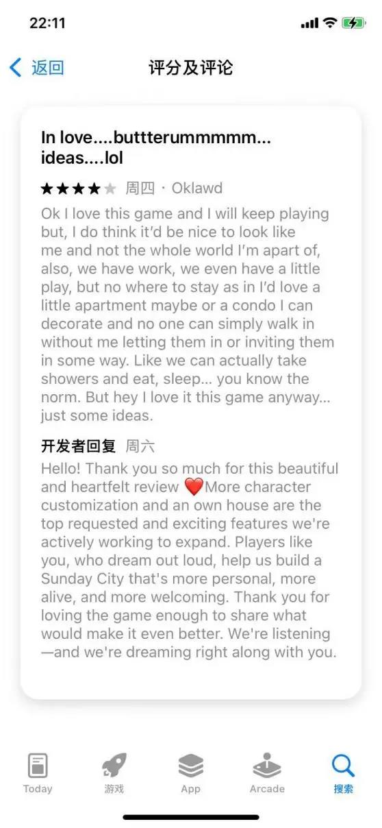 月入千万的模拟人生移动端新玩法「Sunday City」如何实现突破插图11