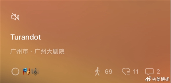 微信访客功能真相曝光 腾讯回应已彻底取消不会开发