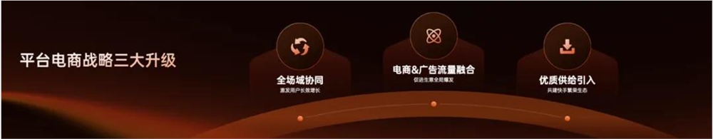 今年618，超级主播沦为“高级打工人”？