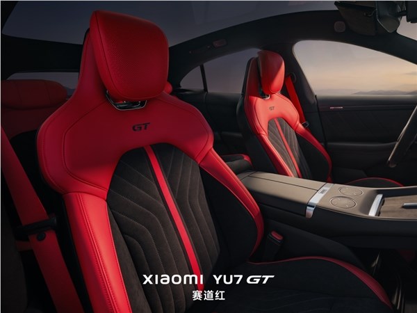 小米YU7 GT赛道红内饰首曝 红黑撞色刺绣彰显纯血GT基因插图1