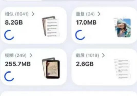 手机清理赛道逆袭：小厂AI Cleaner月流水突破400万美元插图3