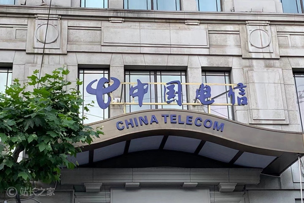 中国电信推出AI Token套餐 9.9元解锁千万级Token服务插图1