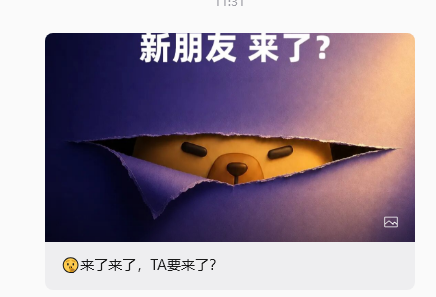通义千问重磅发布全新大模型 5月20日阿里云峰会揭开神秘面纱插图1 通义千问重磅发布全新大模型 5月20日阿里云峰会揭开神秘面纱插图1