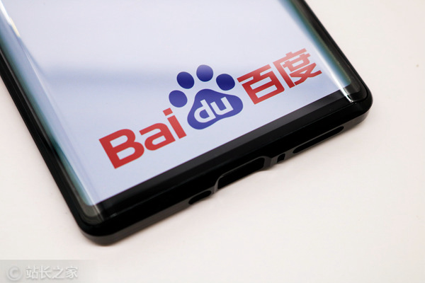 百度发布2026年Q1财报:总营收321亿元，AI业务收入占比首次超52%