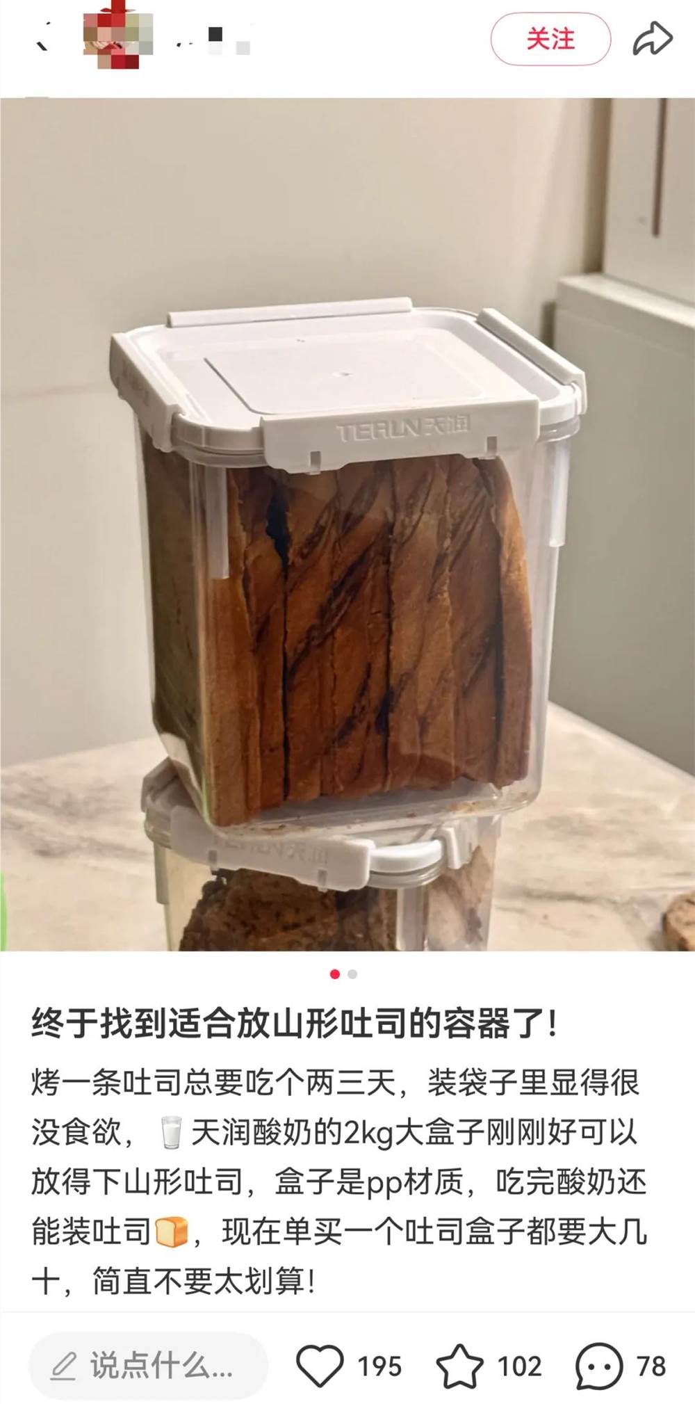 矿泉水变哑铃，销量暴涨700%！盘点那些“不务正业”的神仙包装